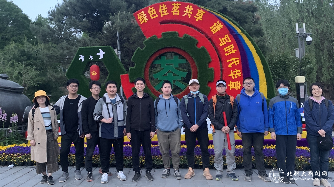 8049c5ac39eba76ece4af75fcbc7d299.jpg 2.jpg