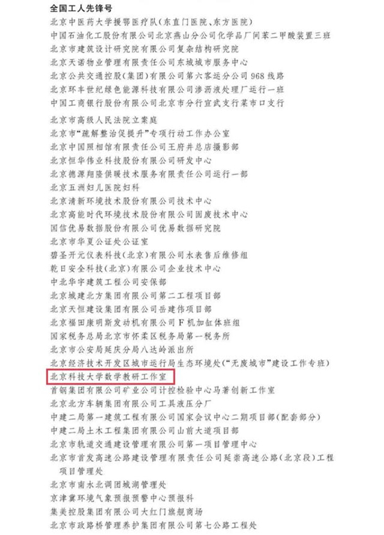 9234d077c127eca1bdb5897f3095a230.jpg d000baa1cd11728b4a06ad55f1e1afc6c3fd2c46.jpg